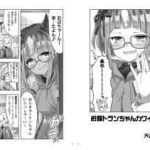 Thumbnail of related posts 184