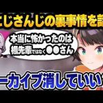 Thumbnail of related posts 000