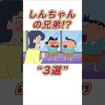 Thumbnail of related posts 123