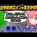 Thumbnail of related posts 191