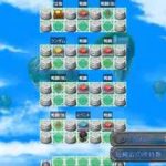 Thumbnail of related posts 027