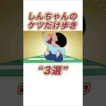 Thumbnail of related posts 002