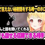 Thumbnail of related posts 088