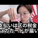 Thumbnail of related posts 150