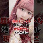 Thumbnail of related posts 001