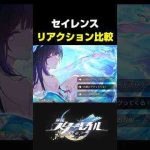 Thumbnail of related posts 035