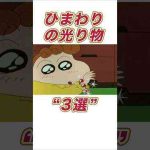 Thumbnail of related posts 169