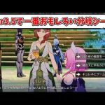 Thumbnail of related posts 073