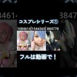 Thumbnail of related posts 103
