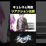 Thumbnail of related posts 102
