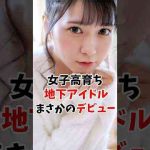 Thumbnail of related posts 012