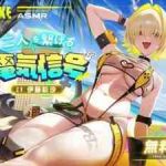 Thumbnail of related posts 191