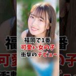 Thumbnail of related posts 006