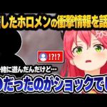 Thumbnail of related posts 045