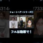 Thumbnail of related posts 079