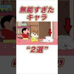 Thumbnail of related posts 059