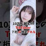 Thumbnail of related posts 012