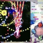 Thumbnail of related posts 026