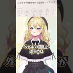 Thumbnail of related posts 134
