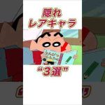 Thumbnail of related posts 172