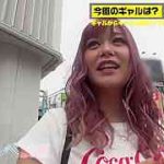 Thumbnail of related posts 048