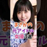 Thumbnail of related posts 163