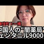 Thumbnail of related posts 131