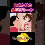 Thumbnail of related posts 186