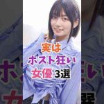 Thumbnail of related posts 096