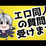 Thumbnail of related posts 023