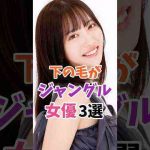 Thumbnail of related posts 023