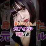 Thumbnail of related posts 018