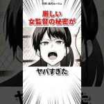 Thumbnail of related posts 162