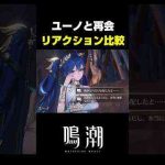 Thumbnail of related posts 018