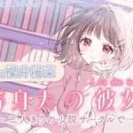 Thumbnail of related posts 106