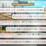 Thumbnail of related posts 023