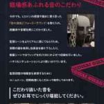 Thumbnail of related posts 180