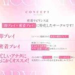 Thumbnail of related posts 151