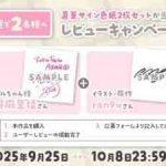 Thumbnail of related posts 110