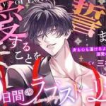 Thumbnail of related posts 200