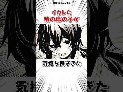 Thumbnail of post image 160