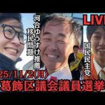 Thumbnail of related posts 118