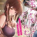 Thumbnail of related posts 090