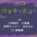 Thumbnail of related posts 036