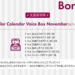 Thumbnail of related posts 062