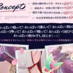 Thumbnail of related posts 158