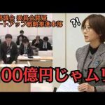 Thumbnail of related posts 163