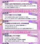 Thumbnail of related posts 182