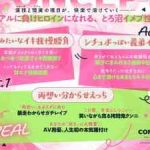 Thumbnail of related posts 125