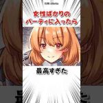 Thumbnail of related posts 138